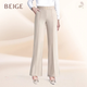 Premium - Elegant Comfort Trousers - The Trousers You'll Want to Wear Every Single Day